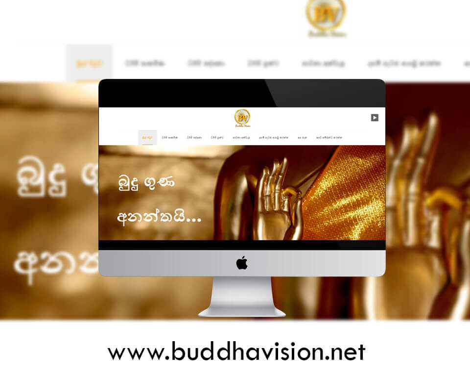 Buddha-vision